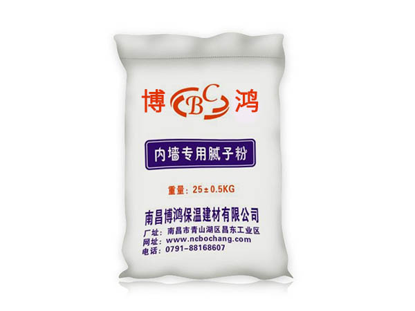 內(nèi)墻專用膩子粉